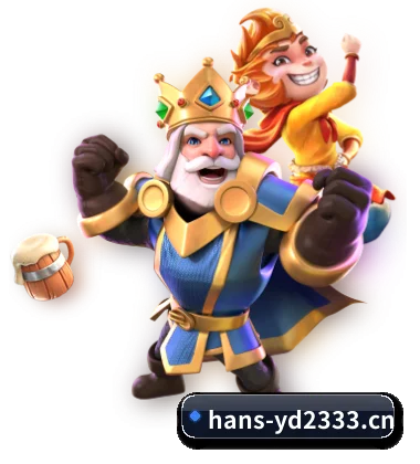 yd2333云顶电子 APP